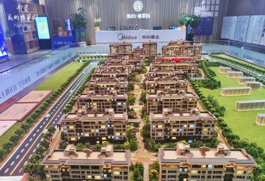 美的雍翠园