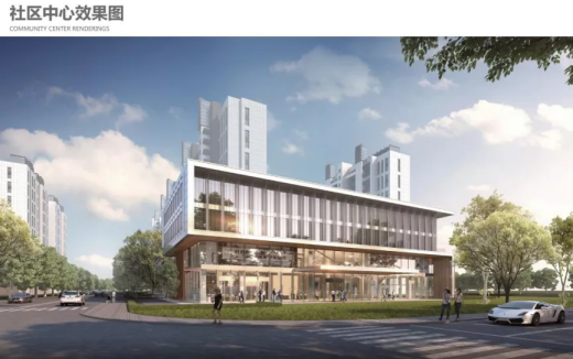 仁恒城市星徽