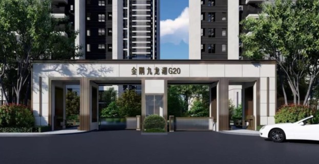 金隅紫京云筑