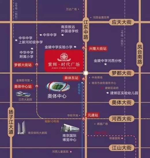 紫辉时代广场