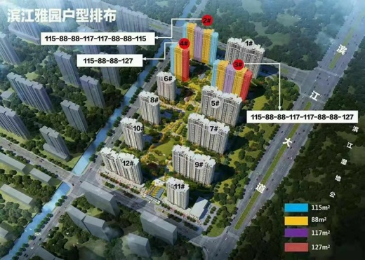 北外滩水城