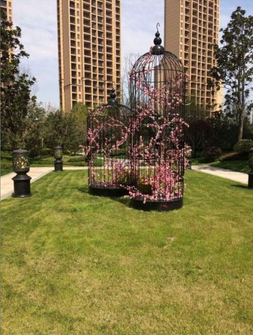 雅居乐滨江花园