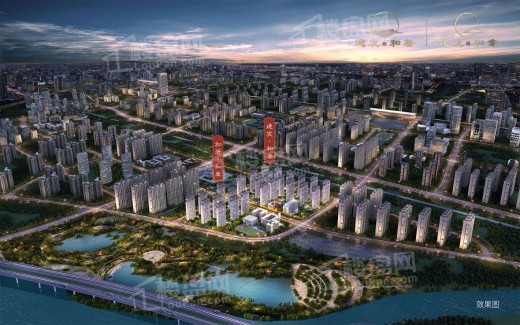 建发和著