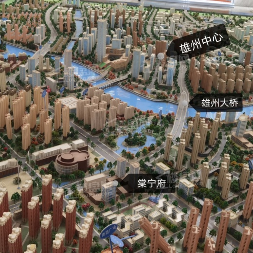 棠宁府