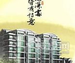 金泉.泰来苑