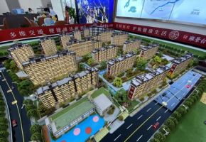中骏融信承露园