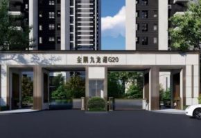 金隅紫京云筑