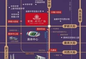 紫辉时代广场