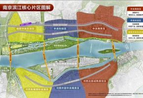 锦绣樾江府