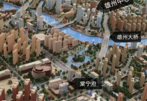 棠宁府