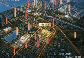 宋都柏悦府