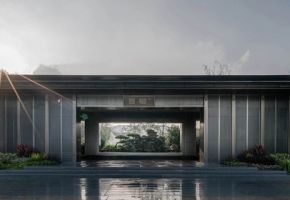 熹樾