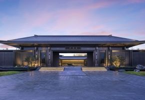 德信建发玖熙府