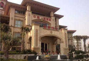 中南锦城