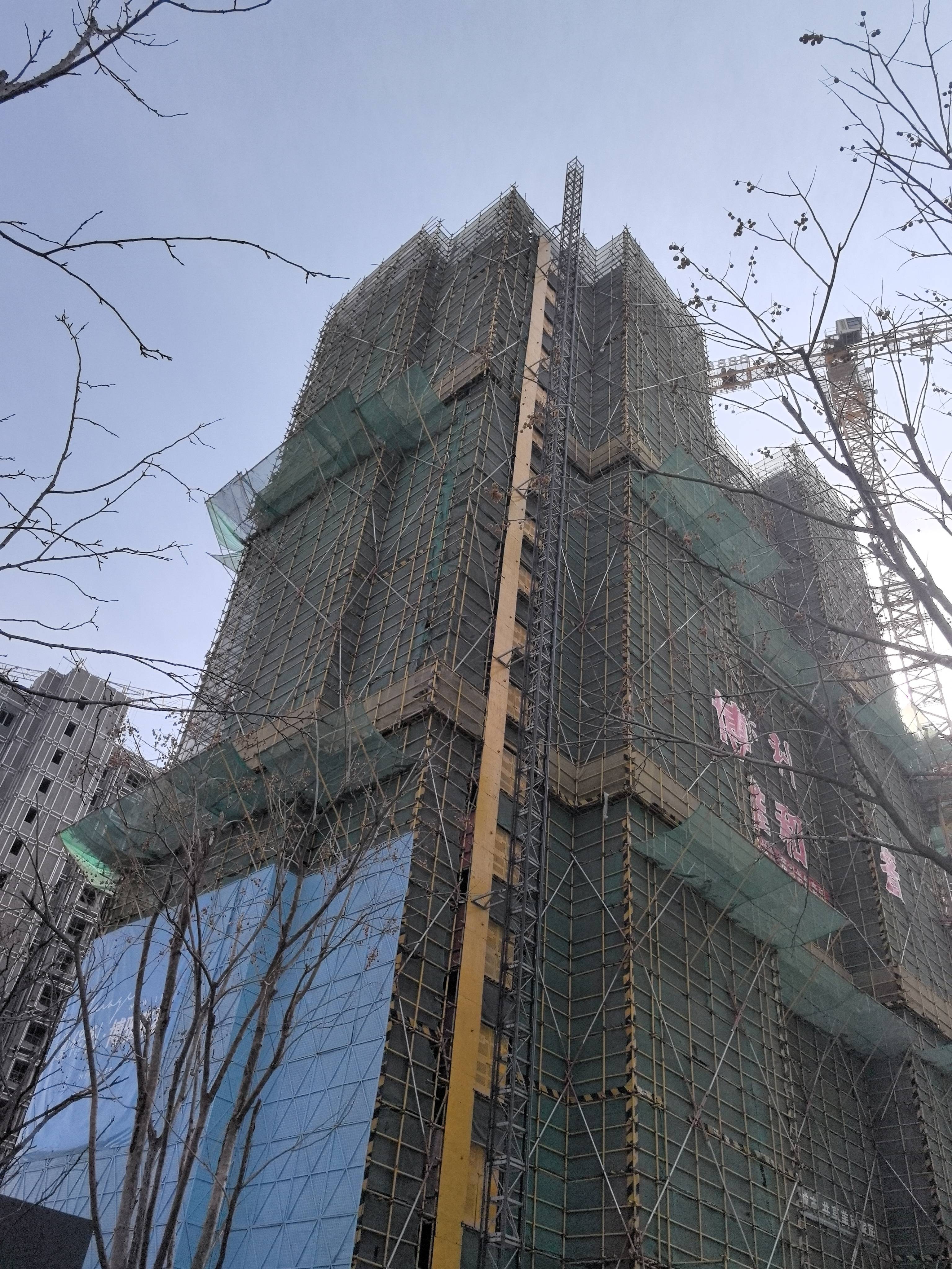 施工进度图