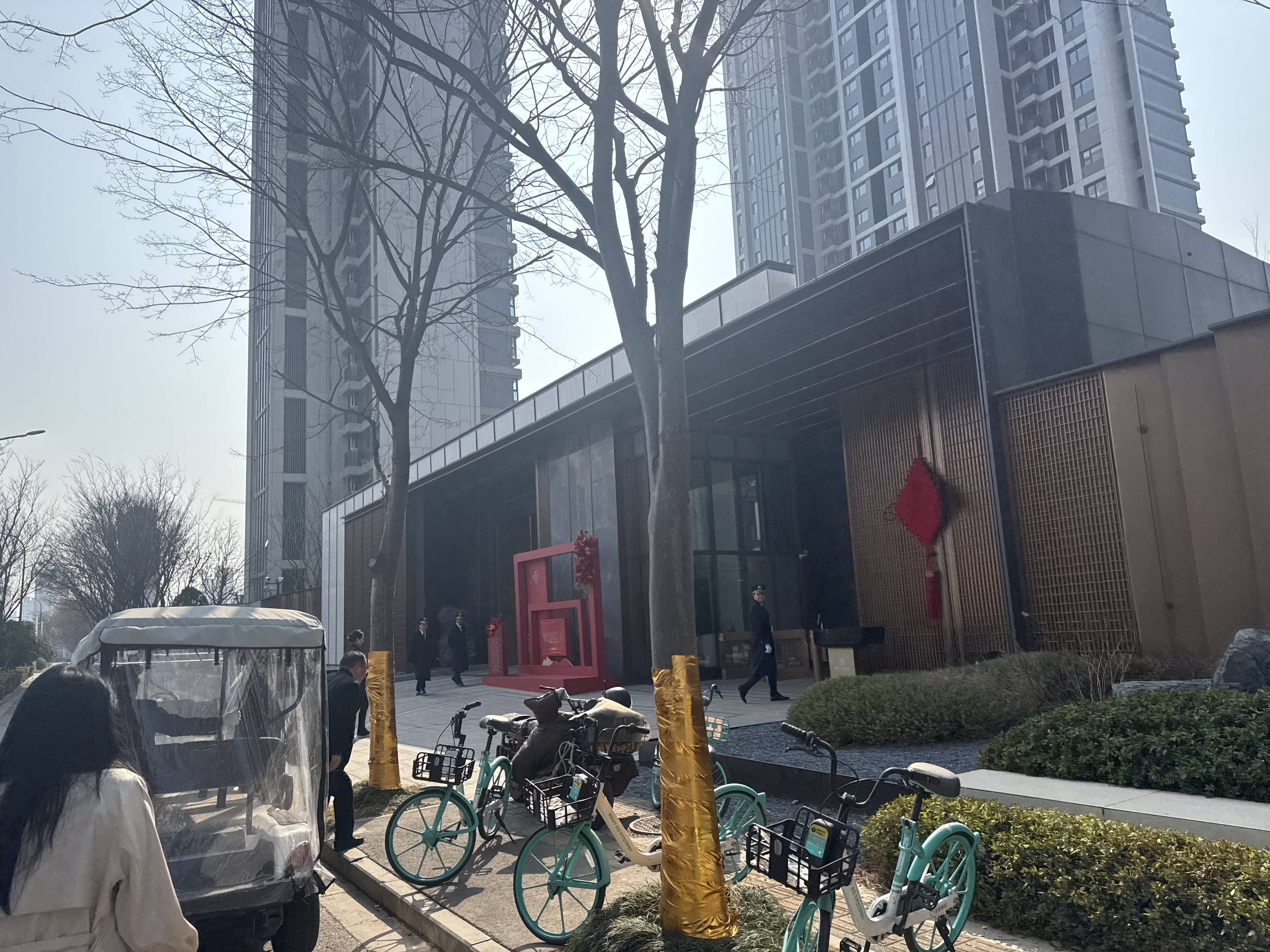 施工进度图