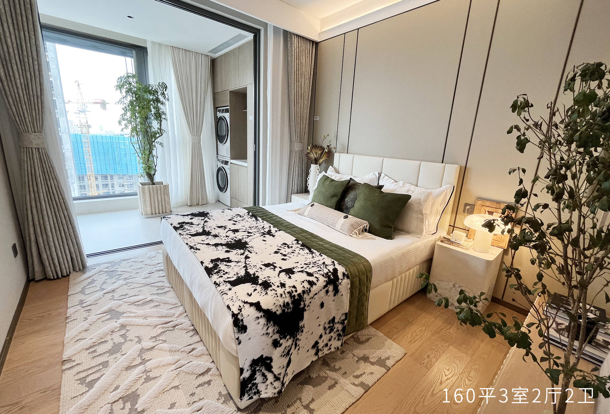 样板间