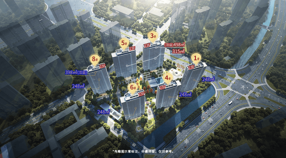效果图
