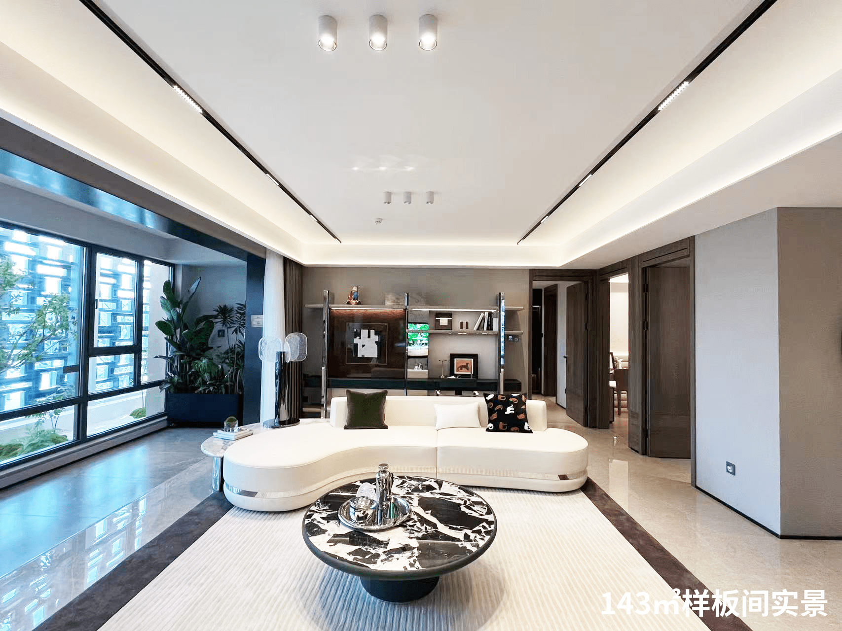 样板间