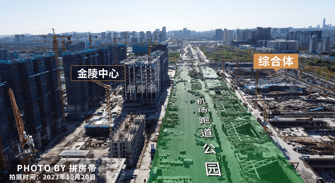 施工进度图
