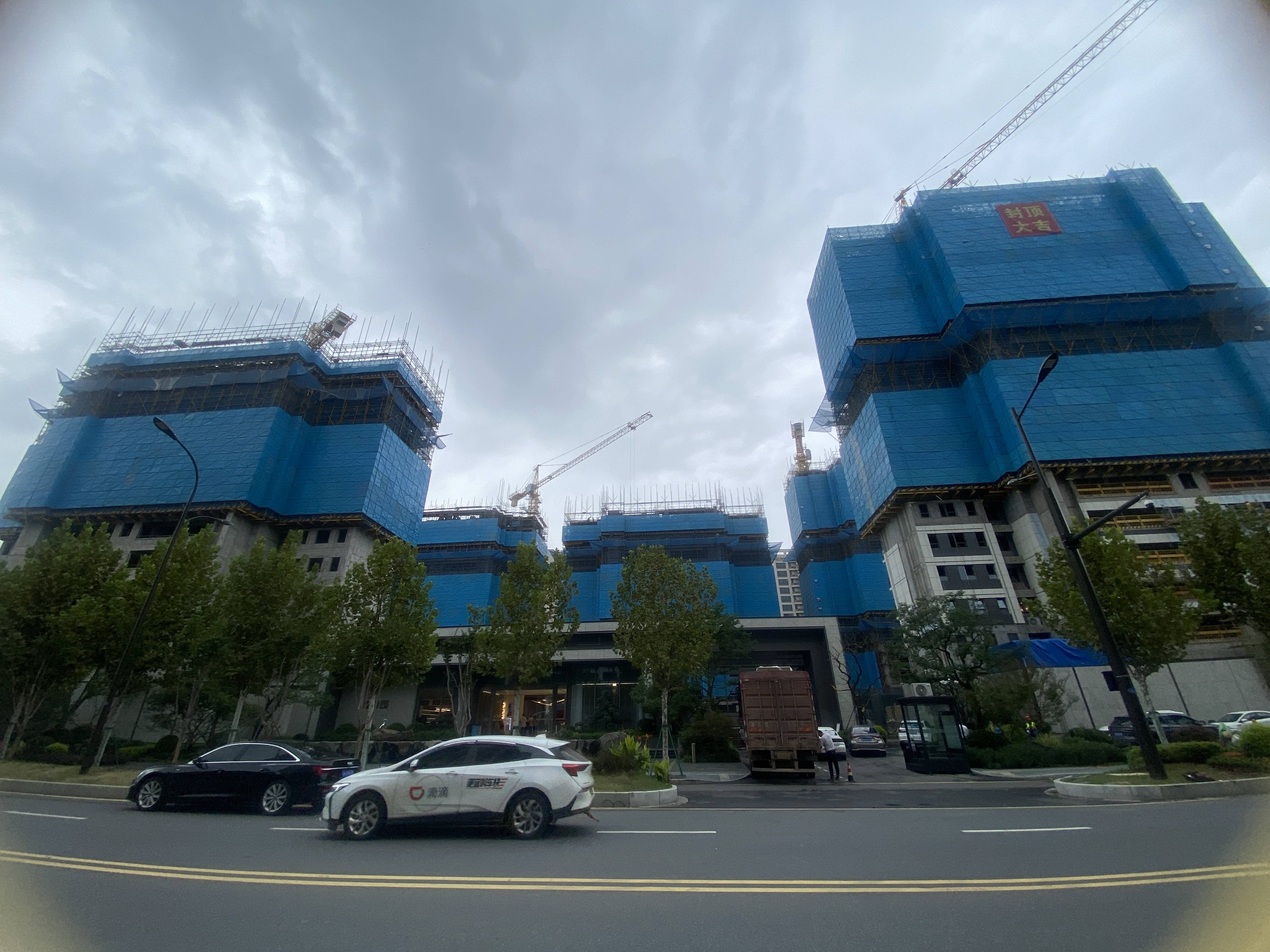 施工进度图