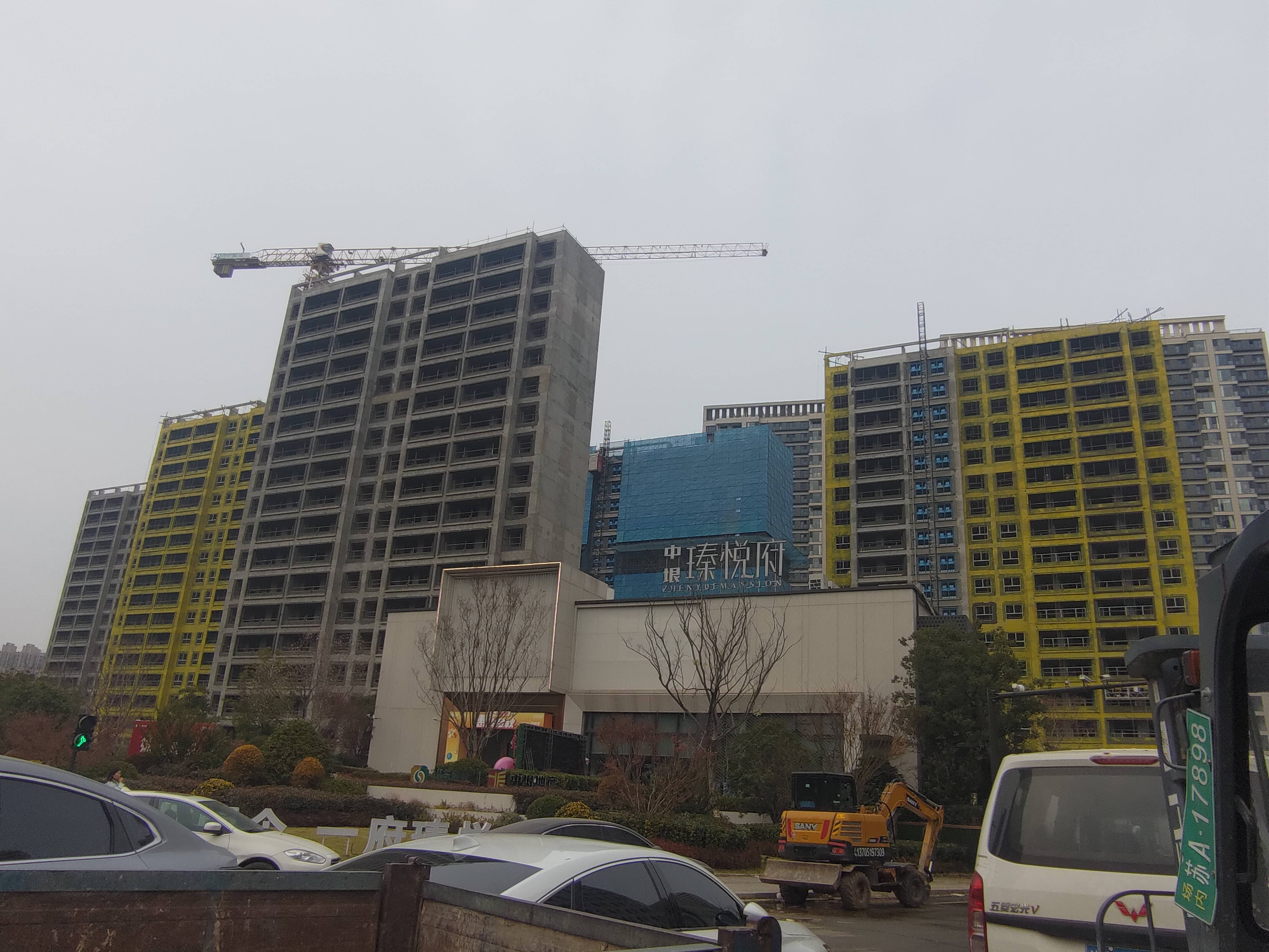 施工进度图