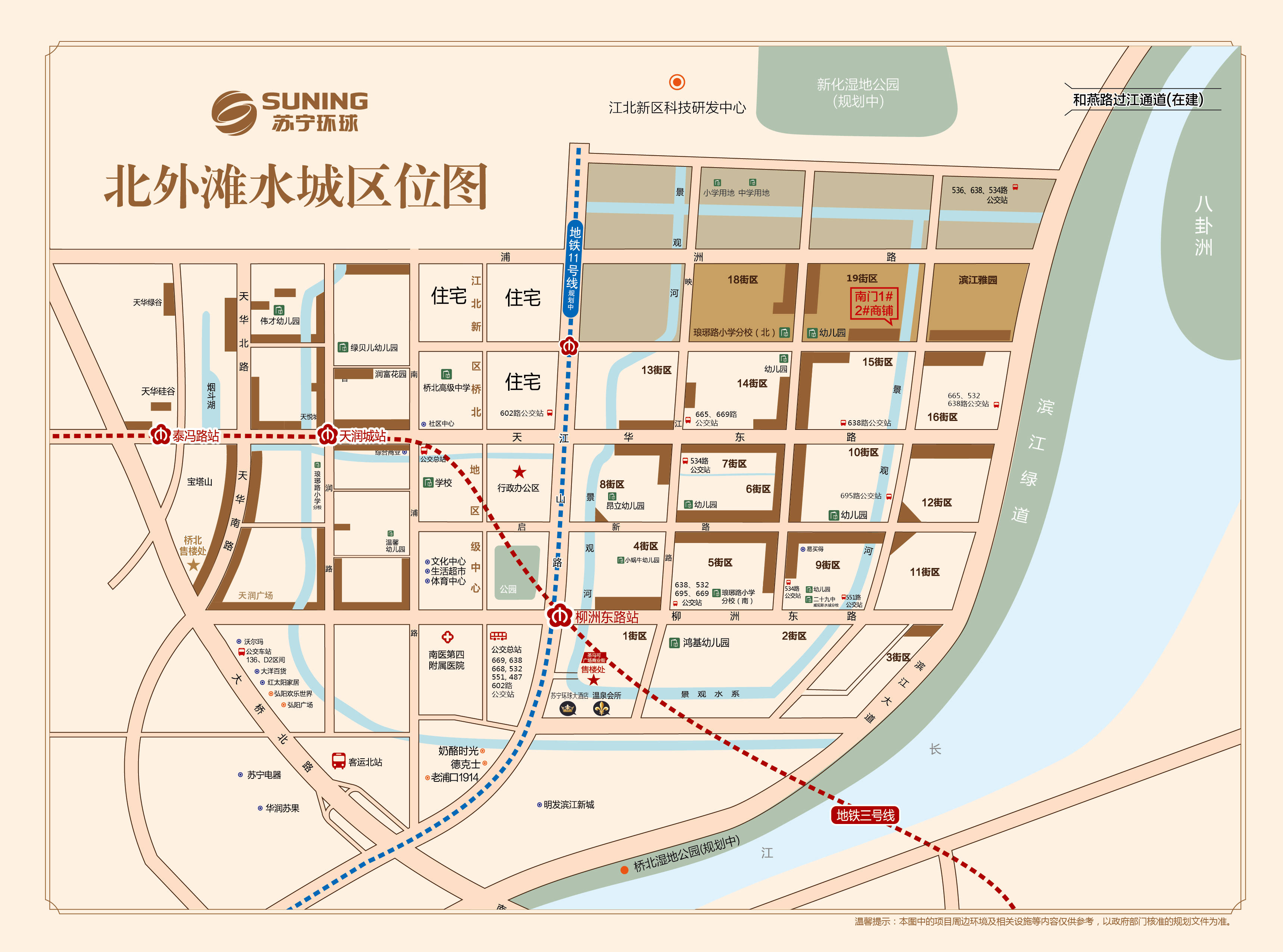 区位图