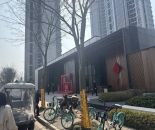 施工进度图