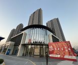 施工进度图