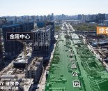 施工进度图