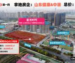 区位图