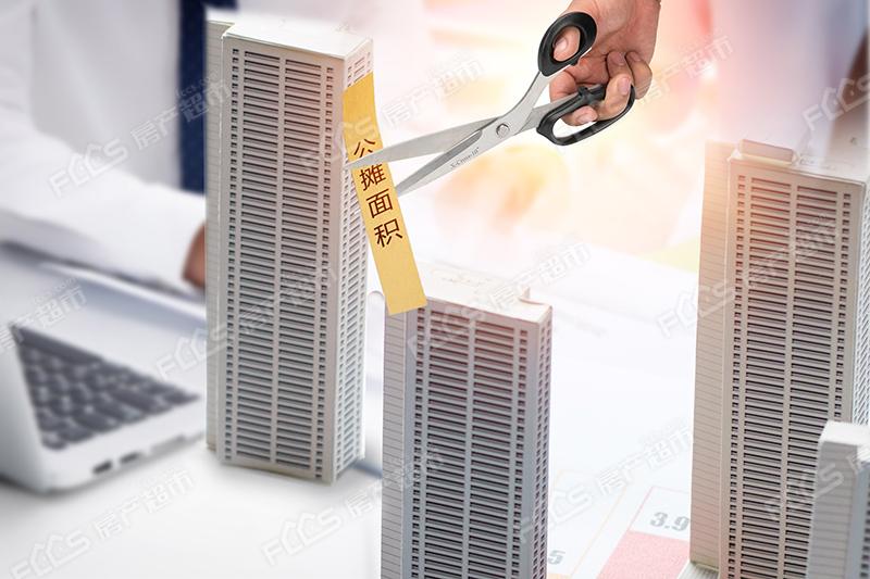 房子公摊面积过大可以退房吗？