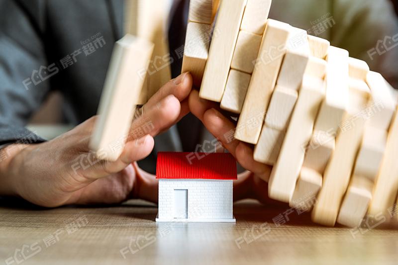 保障房