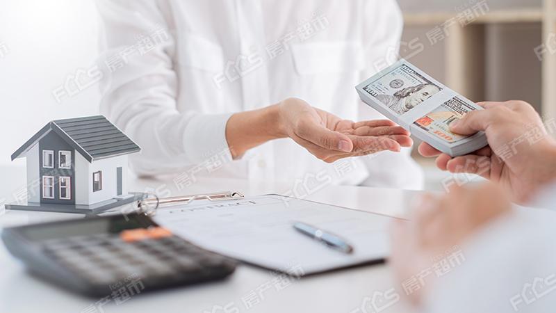 只有购房合同能不能卖房子了？