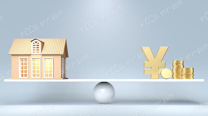 购房政策对房地产市场的长期影响有哪些？