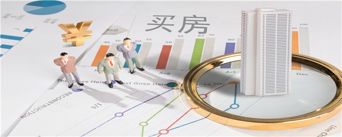 房贷90.jpg
