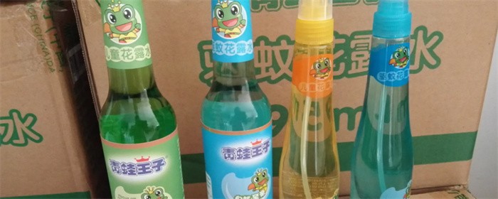 花露水.jpg