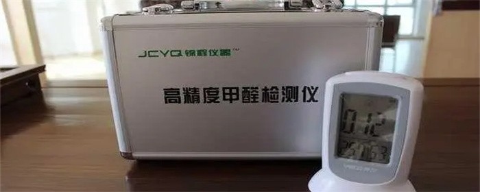 怎么判断沙发有没有甲醛1.jpg