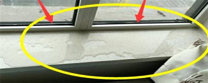 窗户漏水2.jpg