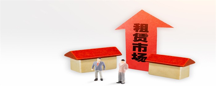租房 (3).jpg