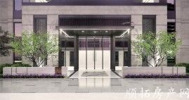 样板间