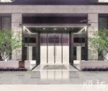 样板间