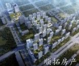 效果图